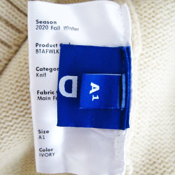 ADER error Off-White Knit Bluessom Sweater S - Picture 8 of 11